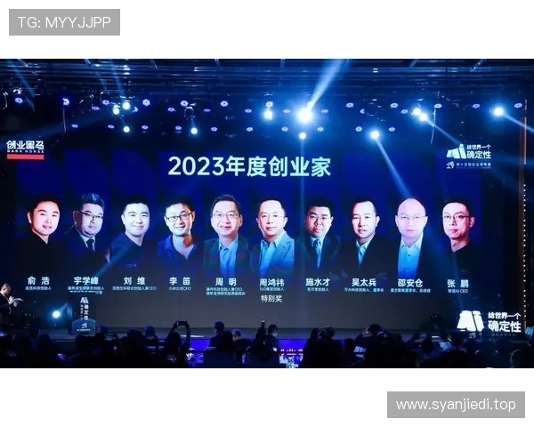 企业家一般学什么专业及不同专业对创业成功的影响分析