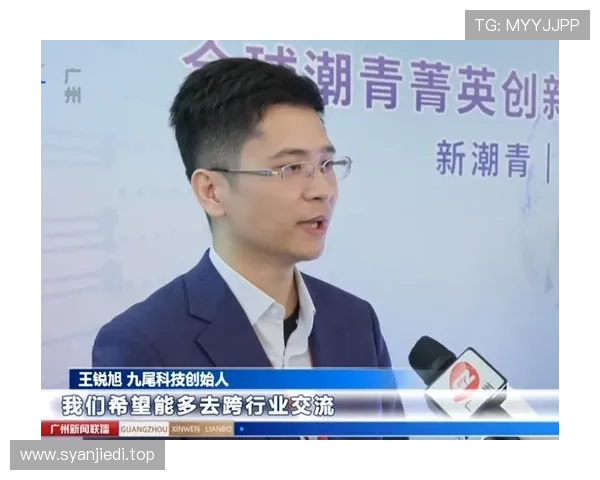 从草根到行业领袖他如何用二十年打造百亿级企业传奇 从草根到行业领袖他如何用二十年打造百亿级企业传奇