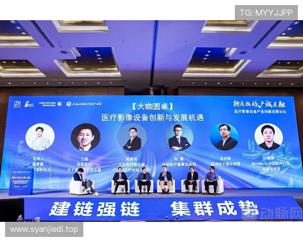 中国知名企业家如何在全球化背景下实现跨界创新与可持续发展