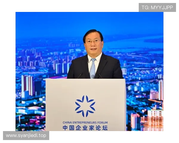 亚布力企业家精神引领中国高质量创新发展路径的深度观察全景研讨