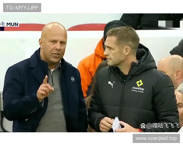 麦卡利斯特父亲再驳斥曼联传闻