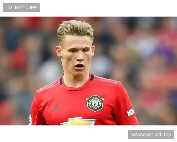 麦克托米奈无报价仍留那不勒斯